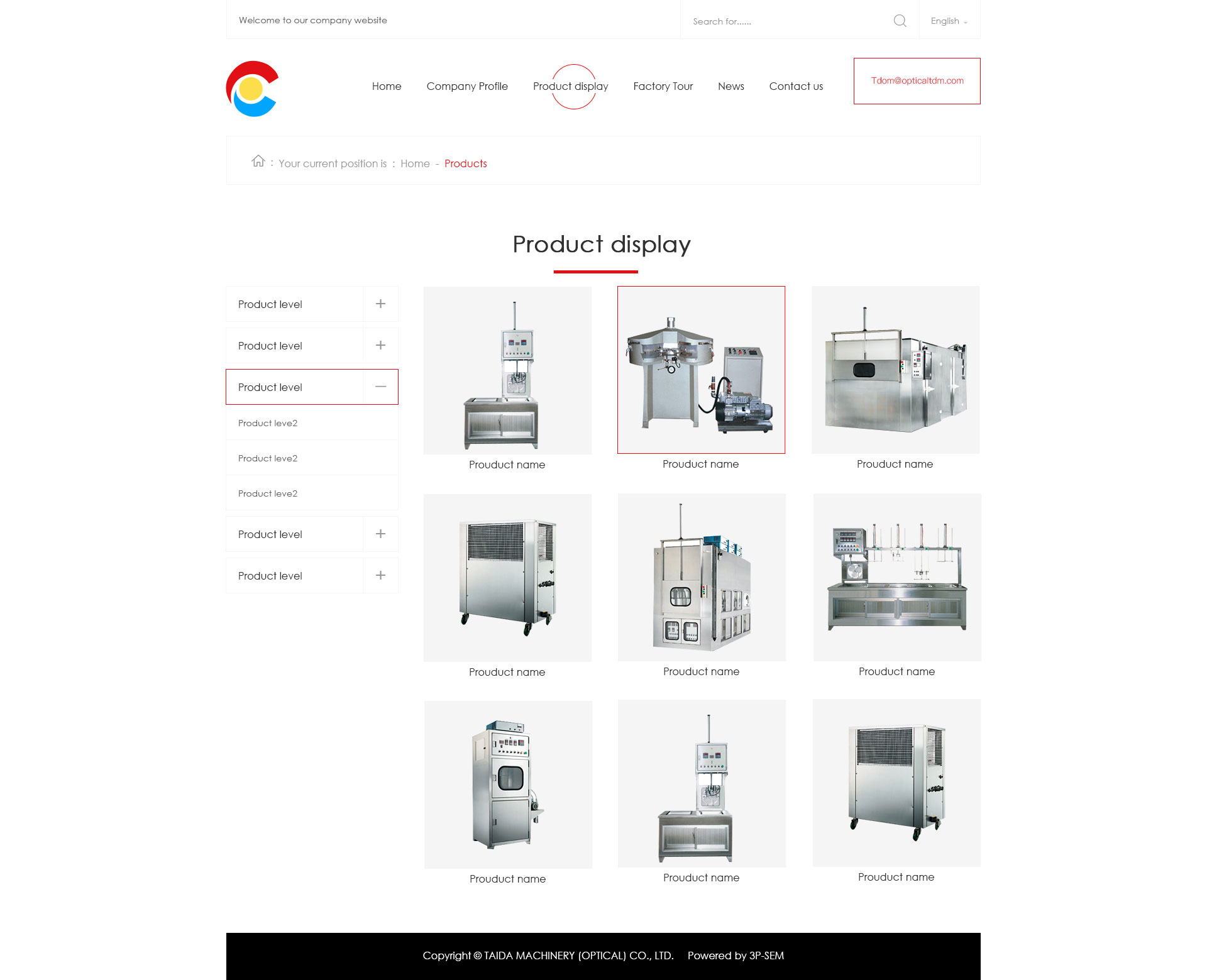 深一集團,深圳網(wǎng)絡(luò)公司,深圳做網(wǎng)站,深圳建網(wǎng)站,光明網(wǎng)站優(yōu)化,光明網(wǎng)站推廣,光明seo